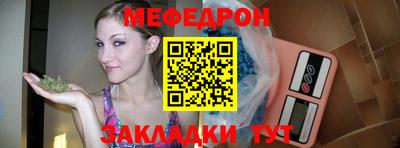 PSILOCYBIN Гагарин