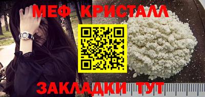 PSILOCYBIN Гагарин