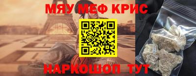 кокаин Гай