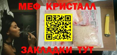кокаин Гай