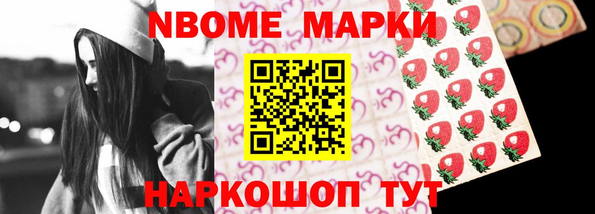Лсд 25 экстази кислота  Вход с VPN  Лсд 25 экстази ecstasy  Острогожск 